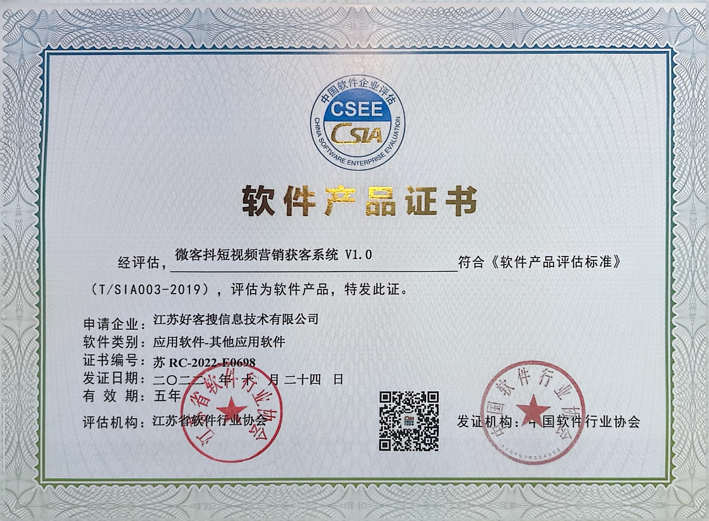 房山做seo的过程中哪些细节是被我们忽略的？